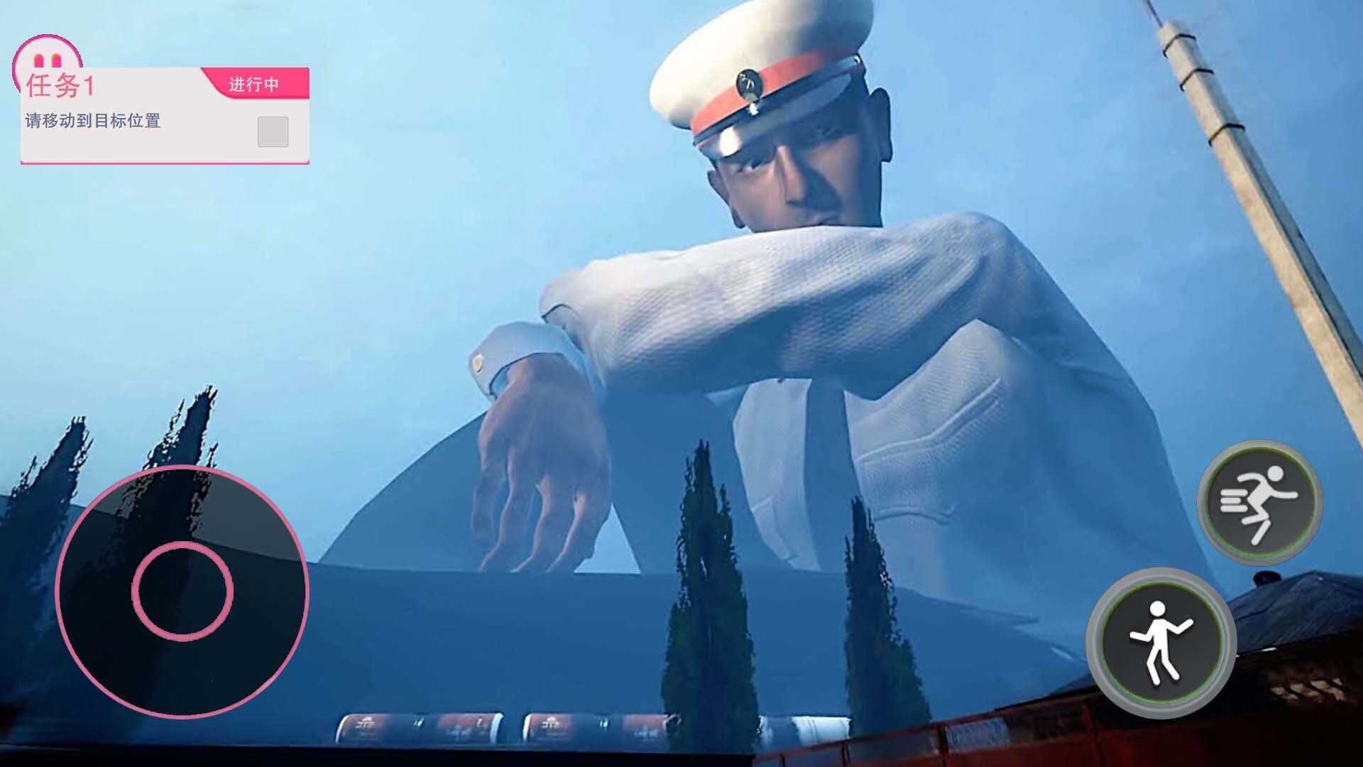 逃离巨人警察游戏手机版官方版免费下载