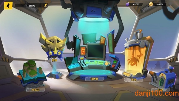 黎明之地 黎明之地