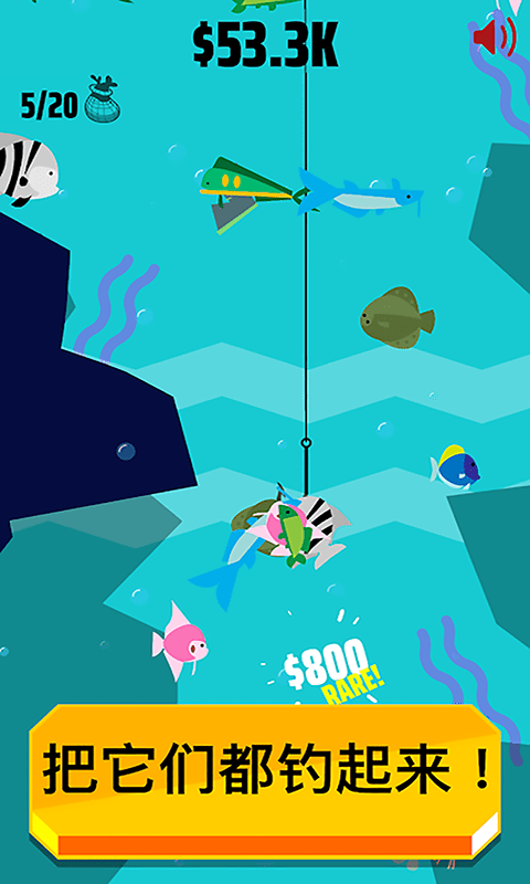 渔夫之冒险 渔夫之冒险