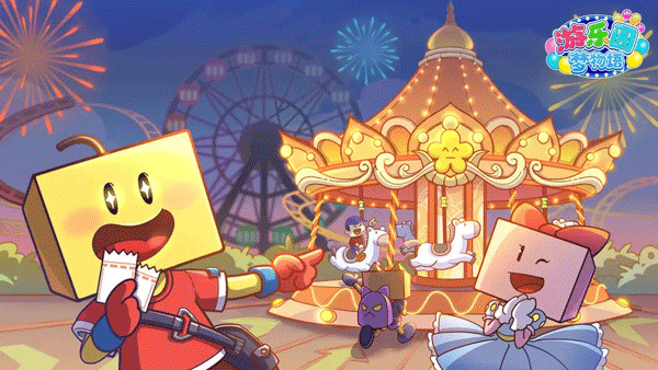 游乐园梦物语折相思版官网版