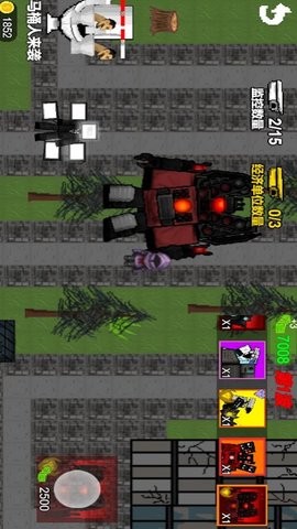 监控人塔防陷阱