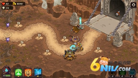 王国保卫战：复仇