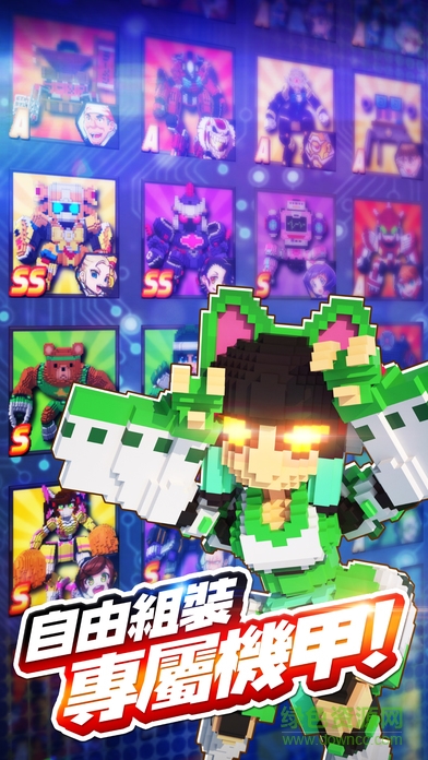 像素战机打怪兽