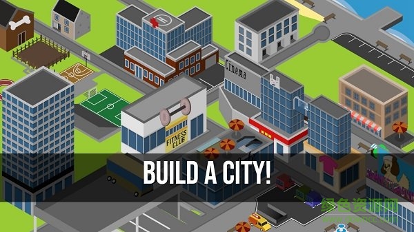 终极生活模拟器