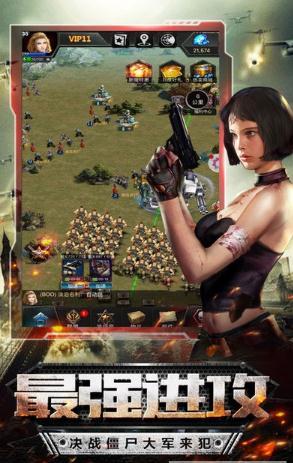 绝境封锁 绝境封锁