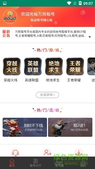 �������