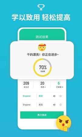 从零开始学免费最新版